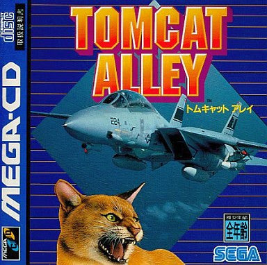 Tomcat Alley