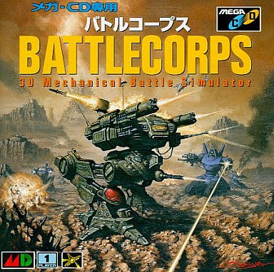 Battlecorps