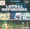 Lethal Enforcers [Box Set /w lightgun]