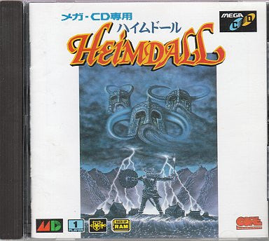Heimdall