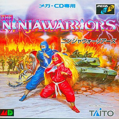 The Ninja Warriors