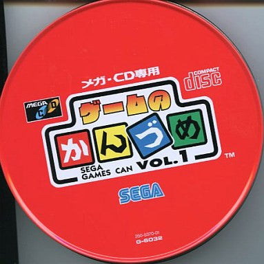 Sega Games Can Vol. 1