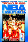 Tecmo Super NBA Basketball