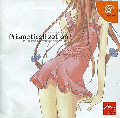 Prismaticallization
