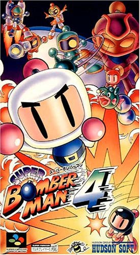 Super Bomberman 4