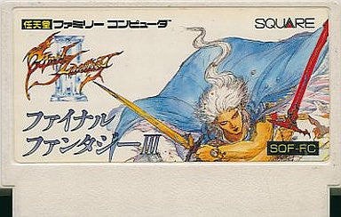 Final Fantasy III