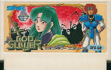 God Slayer: Haruka Tenkuu no Sonata