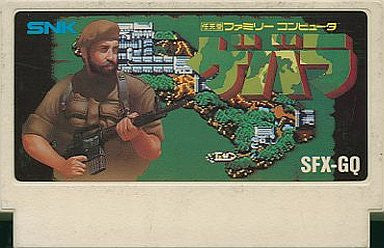 Guerrilla War