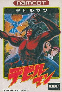 Devil Man