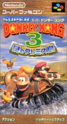 Super Donkey Kong 3: Dixie Kong's Double Trouble