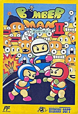 Bomberman II