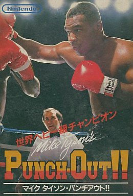 Mike Tyson's Punch-Out!!