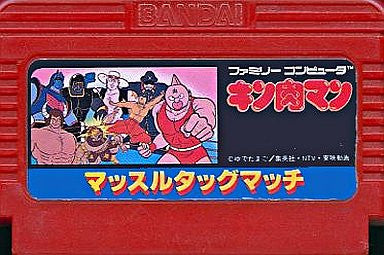 Kinnikuman: Muscle Tag Match - Solaris Japan