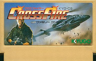 CrossFire