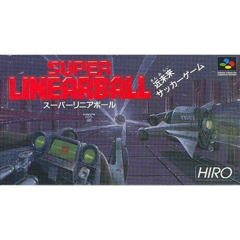 Super Linear Ball