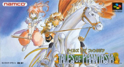 Tales of Phantasia