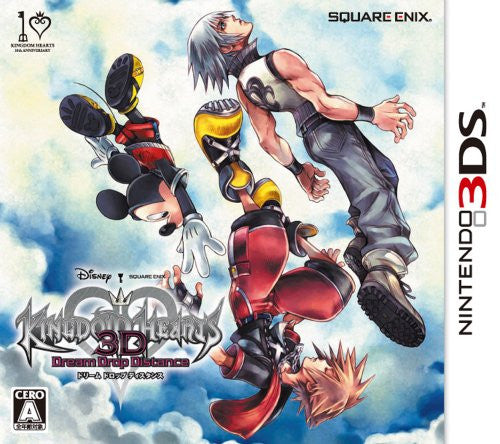 Kingdom Hearts 3D: Dream Drop Distance [Regular Edition]