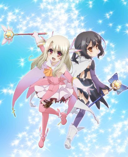 Prisma Illya [Limited Edition]