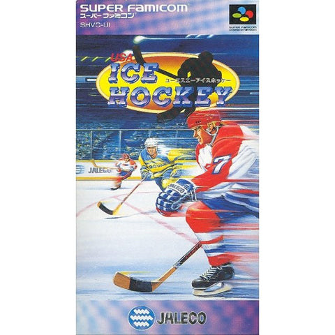 USA Ice Hockey
