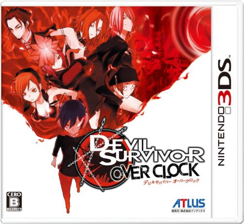 Devil Survivor: Overclock