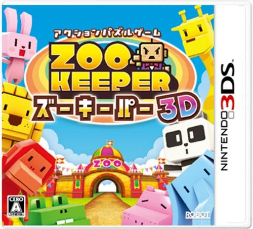 Zookeeper 3D