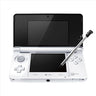 Nintendo 3DS Icewhite