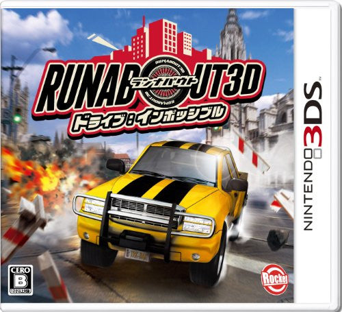 Runabout 3D Drive: Impossible