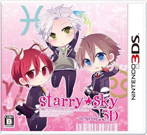 Starry*Sky: In Spring 3D [Regular Edition]