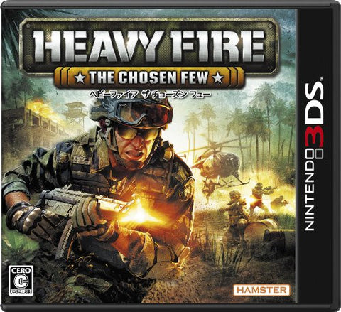 Heavy Fire: The Chosen Few