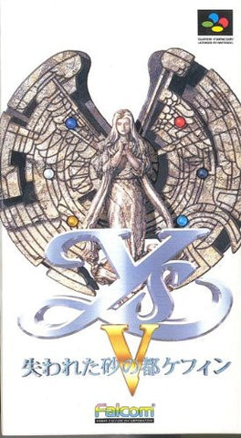 Ys V: Ushinawareta Sunano Miyako Kefin
