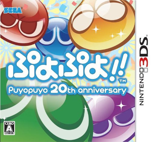 Puyo Puyo!! Anniversary Pins Collection