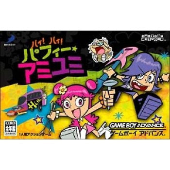 Hi Hi Puffy AmiYumi