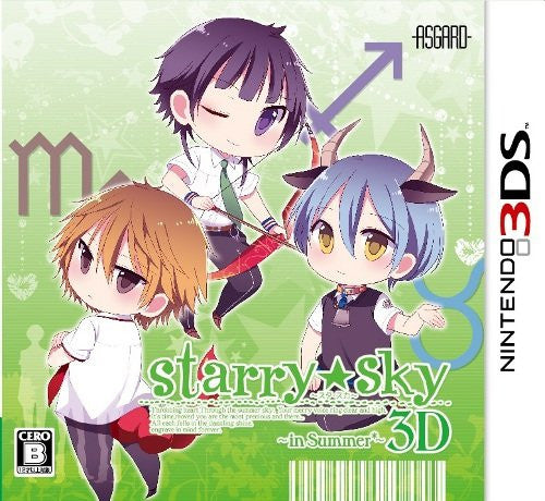 Starry * Sky: In Summer 3D [Limited Edition] - Solaris Japan
