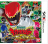 Juuden Sentai Kyoryuger: Game de Kaburincho!!