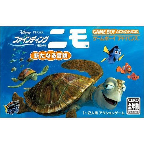 Finding Nemo: The Continuing Adventures