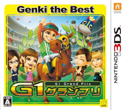 G1 Grand Prix (Genki the Best)