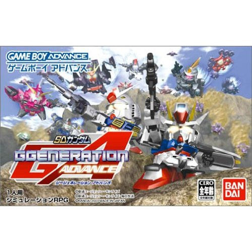 SD Gundam G Generation Advance - Solaris Japan