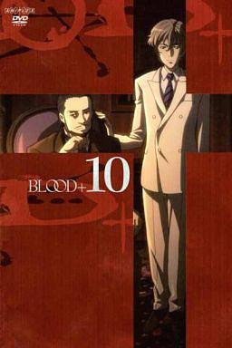 Blood+ Vol.10