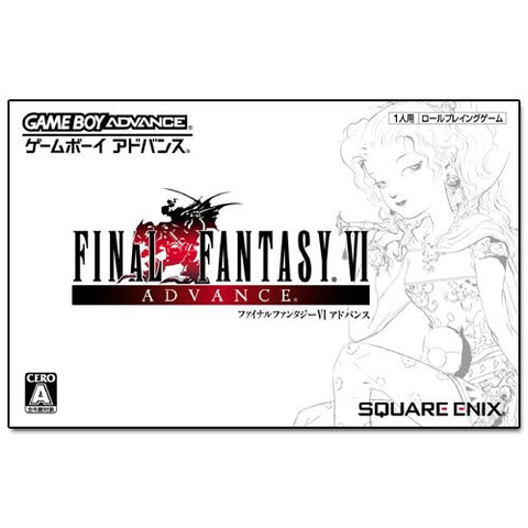 Final Fantasy VI Advance