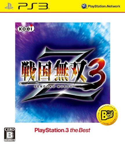 Sengoku Musou 3 Z (Playstation 3 the Best)