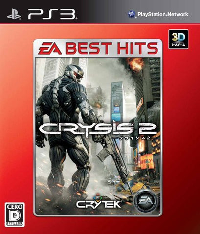 Crysis 2 (Best Version)