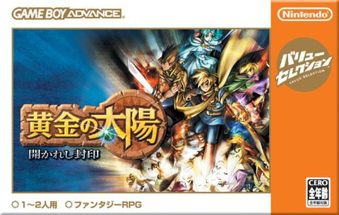 Golden Sun / Ougon no Taiyou (Value Selection)