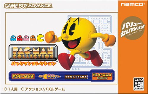 Pac-Man Collection (Value Selection)