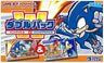 Double Pack Sonic Battle & Sonic Advance