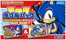 Double Pack Sonic Pinball Party & Sonic Battle