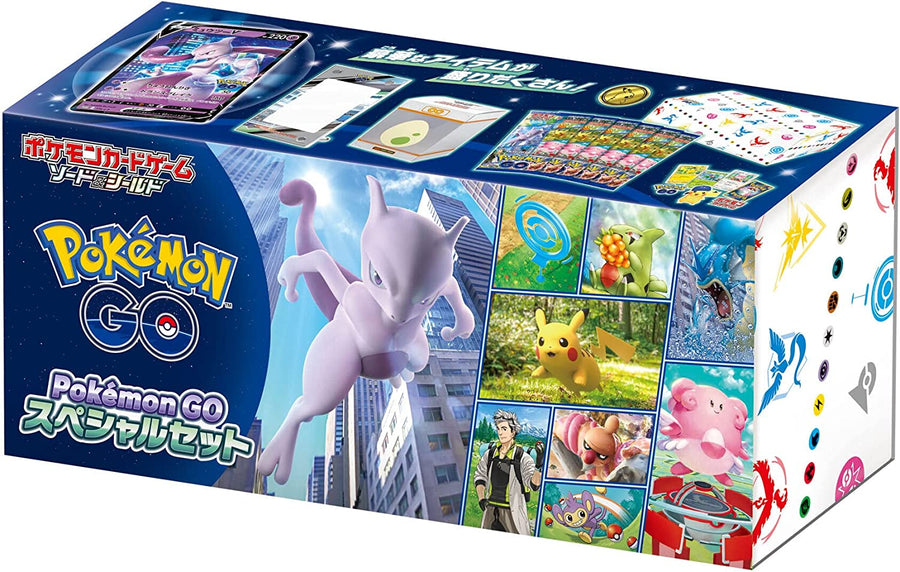 Pokemon Sword & Shield Pokemon GO Special Set Pokemon Sword & Shield Pokemon GO Special Set