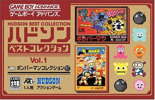 Hudson Best Collection Vol.1: Bomberman Collection