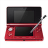Nintendo 3DS (Flare Red)