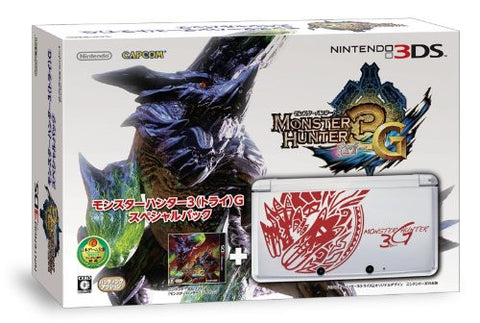 Nintendo 3DS (Monster Hunter 3G Edition)