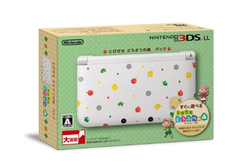 Nintendo 3DS LL (Doubutsu no Mori Pack Limited Edition)